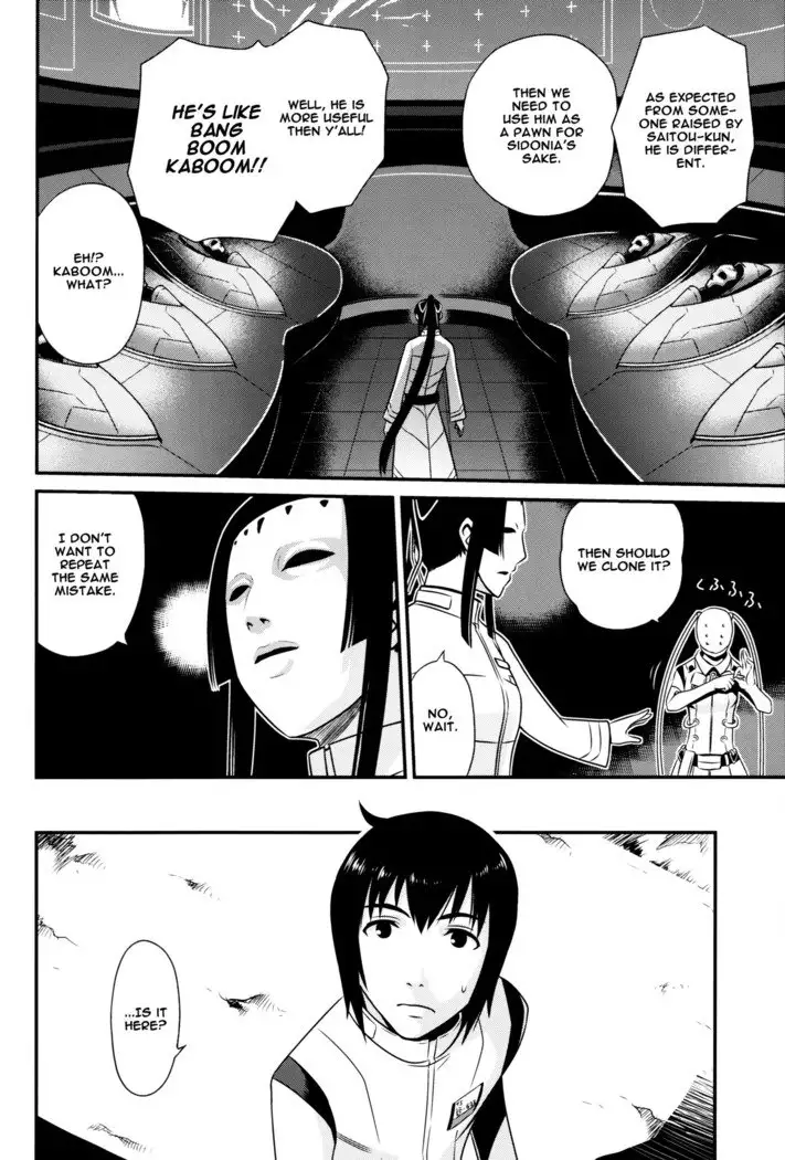 Sidonia no Kome Dorobou | Rice Thieves of Sidonia