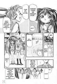 (C53) [Gambler Club (Kousaka Jun)] Pretty Sammy 2 (Mahou Shoujo Pretty Sammy) [English] [SaHa]