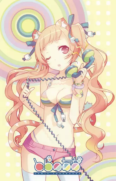 Toranoana Chronicle 2012