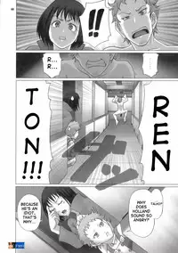 (C70) [CELLULOID-ACME (Chiba Toshirou, Nekoi Mie, Nekomata Naomi)] Loop and Loop (Naruto, Eureka Seven) [English] [SaHa]