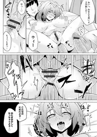 Magazine Cyberia Vol. 122