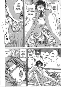 [Umino Sachi] Kindan Soukan -Haha to Ko no Tawamure- | Forbidden Relations -Mother Son Frolics- [English]