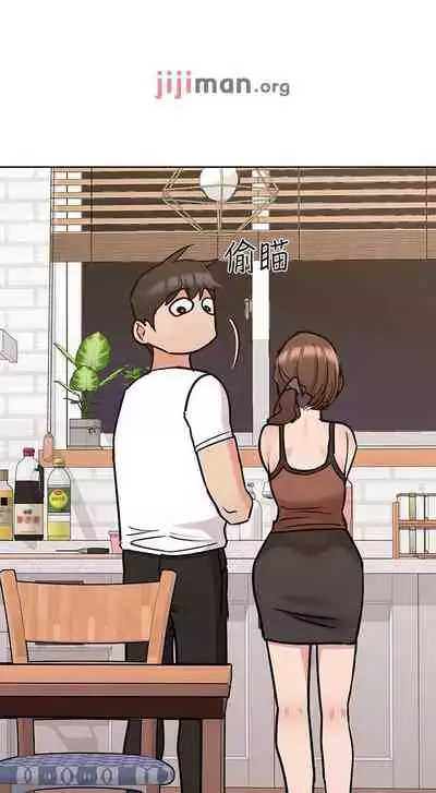 【周二连载】要对妈妈保密唷!(作者:NOAH) 第1~30话