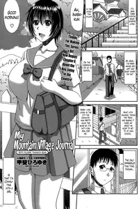 [Kai Hiroyuki] Boku no Yamanoue Mura Nikki | My Mountain Village Journal [English] [Lazarus H]
