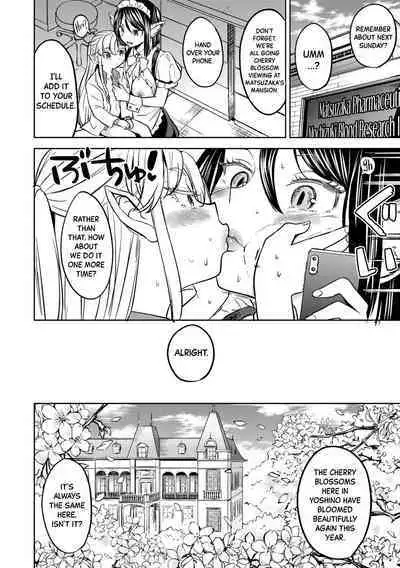 Mochizuki Ketsueki Kenkyuujo no Musume Ch.4 | The Girl from the Mochizuki Blood Science Lab Ch.4