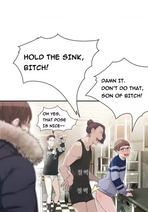 Tissue Thieves Ch.1-14
