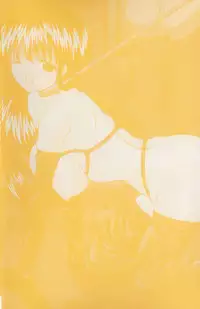 [Library] Ikenie Shoujo | Sacrifice Girl