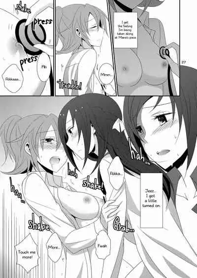 [434 Not Found (isya)] Cure Assort Selection (Dokidoki! PreCure, Suite PreCure, HeartCatch PreCure!) [English] [Digital]