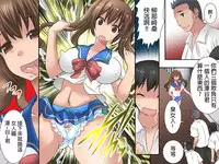 [MC Hanbaiten] Guno Grave "Nomigusuri -Hyoui I-" [Chinese] [HunJohn漢化]