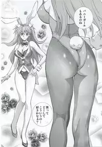 (C83) [Human High-Light Film (Shiosaba)] Iinari Asuka (Neon Genesis Evangelion)