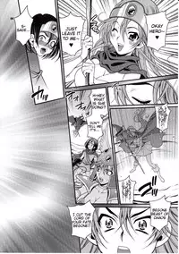 (C82) [SHALLOT COCO (Yuki Yanagi)] Yuki Yanagi no Hon 29 - Kenja-san wa Shiritagari! | Yanagi Vol.29 - The Curious Sage (Dragon Quest III) [English] [Tigoris Translates]