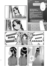 (C88) [Chemical Janky (Shiruka Bakaudon)] Uso mo Tsukanai Junsui na Sonzai | An Unlying, Genuine Existence [English]