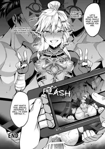 Yuusha no Sairokubon Challenge