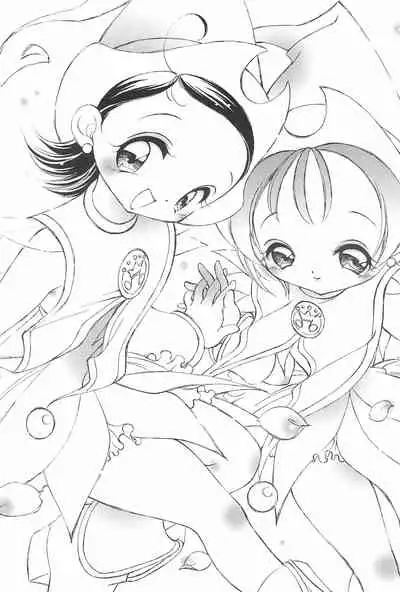 (CR27) [Hogero Kikaku (Hogero)] Ojamajo Love Sharp! (Ojamajo Doremi)