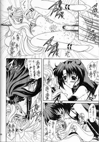 [Fukumaden (Ohkami Tomoyuki)] Madan Musume Shibuki (Doki Doki Pretty League) [2000-09-17]