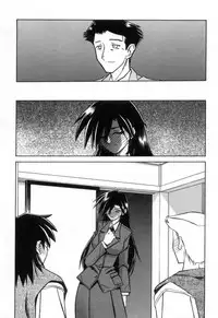 [Sanbun Kyoden] Suna no Kusari Vol. 2 + Alt. Ending (Complete) [English][Faytear]