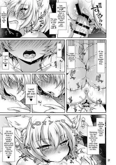 (Reitaisai 15) [Kimagure na Bakeneko (Jenigata)] Ran-sama datte Osewa Shita Shota ni Muchuu ni Natte Amaama Shitai | Even Ran-sama wants to get carried away and spoil the XX she's taking care of! (Touhou Project) [English] [Pedy]