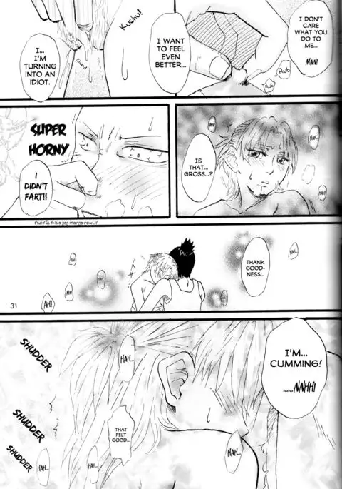 A ~Shochuu Omimai~