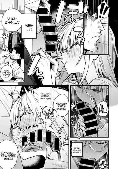 [Enokido] Nen-ichi Ouse [Zenpen] [Kouhen] | Yearly Secret Meeting [First Part] & [Final Part] [English] [Coffedrug] [Digital]