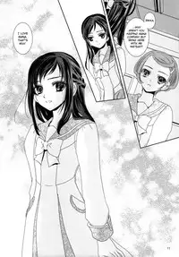 (C84) [Curtain Wall no Ie (Suzumiya Kiriha)] Shinken na Koi wo Shite mo. | Even If You Fall In Love For Real (Dokidoki! Precure) [English] [Salnar]