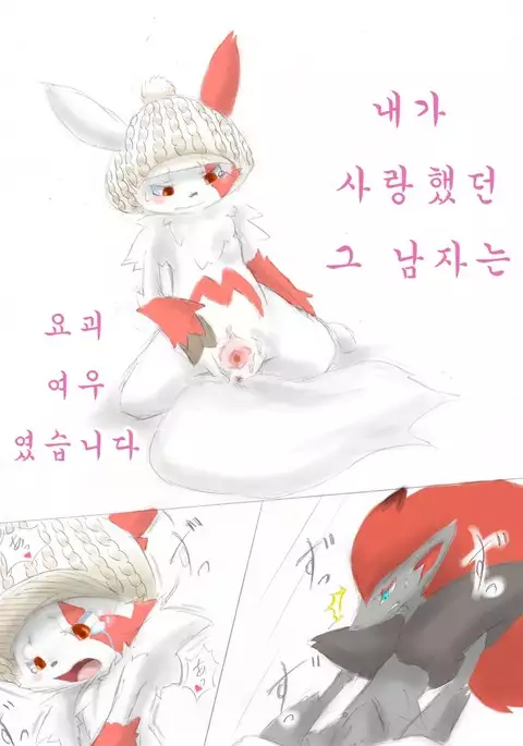 おめでとう!