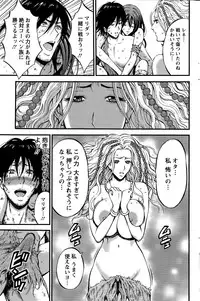 Action Pizazz DX 2015-11