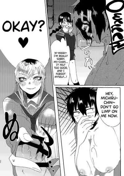 [Nitouhen] Zen Jinrui Kaizoukei Joshi-ka Keikaku 1 [English] [biribiri] [Digital]