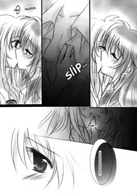 (C83) [Ameiro (Nanashiki)] Hatsu Yoru. | First Night (Mahou Shoujo Lyrical Nanoha) [English] [NanoFate]