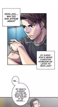 Ghost Love Ch.1-18.5 (English) (YoManga) (Ongoing)