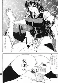 [RPG COMPANY2 (Souma-Monooki 2tsu-Rousoku)] Bitch Craft Works (Witch Craft Works) [Digital]