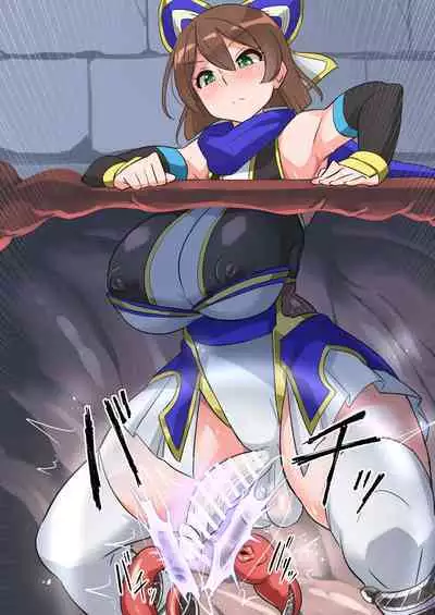 Taimanin Shizuku Futanari Chijoku Emaki Shi