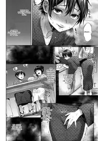 (C94) [Seki Sabato (Tsukuru)] Hanabi no Yoru no Himitsu | The Fireworks Festivals Secret [English] [Obamarox]