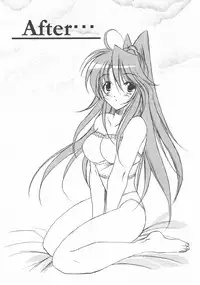 (Puniket 12) [Gin no Hoshitei (Tamiya Akito)] Chained Valkyria ～hakusha no tsuioku～ fuu no zan kage