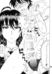 [RPG COMPANY2 (Souma-Monooki 2tsu-Rousoku)] Bitch Craft Works (Witch Craft Works) [Digital]