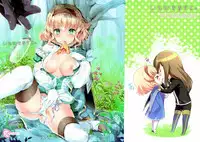 (C92) [Shinsen Gokuraku (Mami)] Itadakimasuyo. | I'll help myself (Tales of the Abyss) [English] [EHCove]