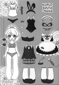 [Studio Aruta (Kusui Aruta)] School Idol to Deaeru SNS ga Arutte Hontou desuka? Enkou Shoujo Erichika Hen | Is There Really a Social Networking Service to Meet With the School Idol? Compensated Dating With Eri-chika (Love Live!) [English] [doujin-moe.us]