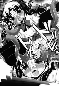 (COMIC1☆6) [Part K (Hitsujibane Shinobu)] LO Rin Jyuurin (Fate/zero)