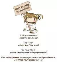 (C87) [nocohica (Yuika)] Kirameki Winter Holiday | Sparkling Winter Holiday (Love Live!) [English] [GiB]