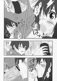 (C83) [MIX-ISM (Inui Sekihiko)] LOVE Chu♥ HOLIC! (Chuunibyou Demo Koi ga Shitai!)