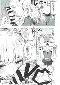 (COMIC1☆12) [Contamination (eigetu)] Nightingale-san wa Onegai shinakute mo Yareru (Fate/Grand Order)