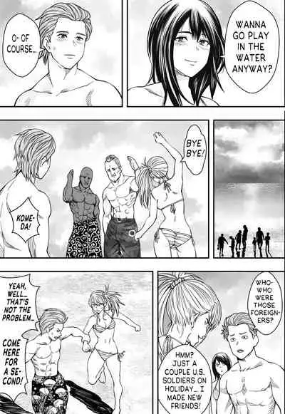 [Freedom Prophet] Natsu Gasshuku Zen Netorare! | All-Cuckold Summer Camp [English] [Decensored]