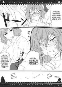 (C79) [BlueMage (Aoi Manabu)] Present wa Yuukarin (Touhou Project) [English] [desudesu]