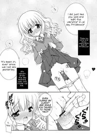 (SC33) [Shigunyan] HONEY DEEP 5 no Omake Hon (Harry Potter) [English] -Tigoris Translates-