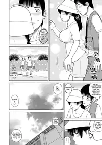 [Kuroki Hidehiko] 36-Year-Old Randy Mature Wife Ch. 1-8 [English] {Tadanohito}