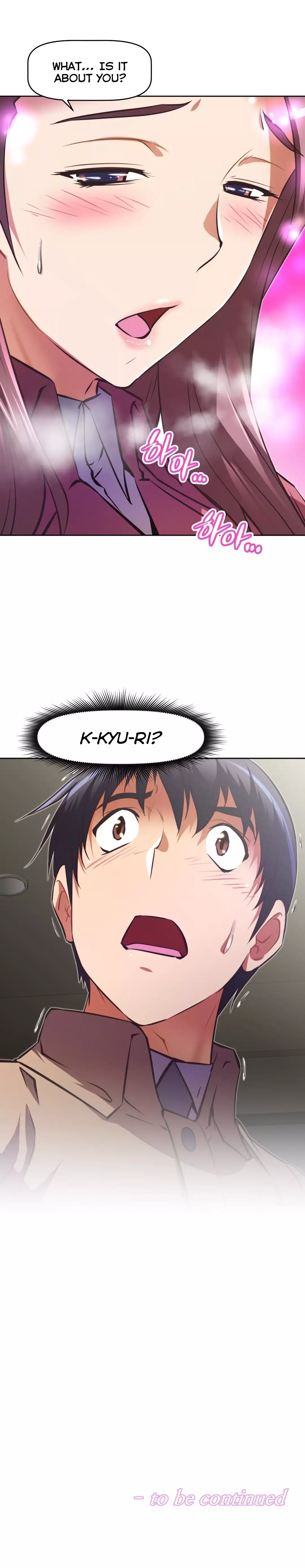 Brawling Go Ch.76-109