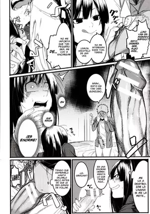 Mizuha ni Oshioki! | ¡El Castigo de Mizuha! Ch. 1-4