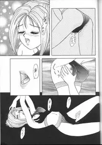 (C49) [Chandora, LUNCH BOX (Makunouchi Isami)] Lunch Box 16 - Lunch Time 4 (Tokimeki Memorial)