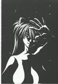 (C83) [Human High-Light Film (Shiosaba)] Iinari Asuka (Neon Genesis Evangelion)
