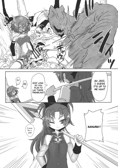 Fellatiosaurus VS Mahou Shoujo Zenpen