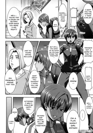 "Kare ni... Dakaremashita. Ato, Ne..." ~Otome ga Chuuko XXX Desu to Kokuhaku Suru Hi~ | He...Embraced Me.After That... Ch. 1